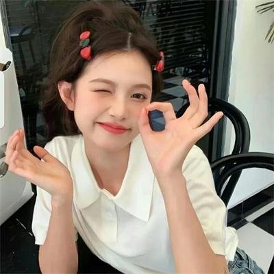香岛美人窝