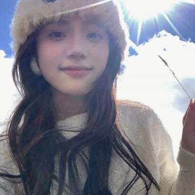 贞观盛事